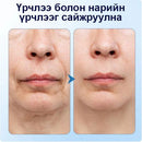 Creme rejuvenescedor Hoygi